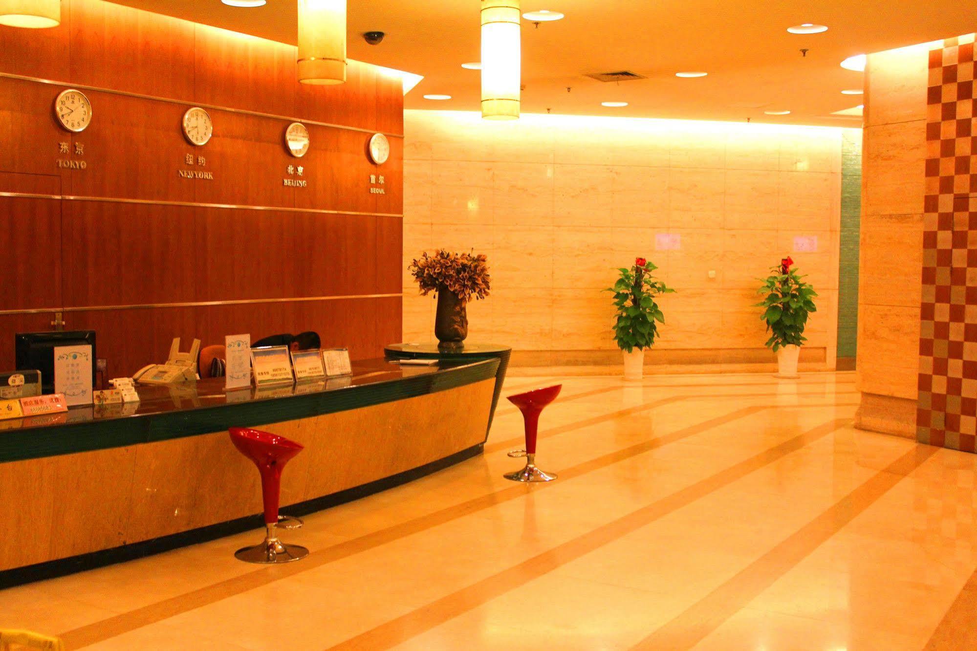 Qingdao Jinshan We+ Holiday Apartment Екстер'єр фото